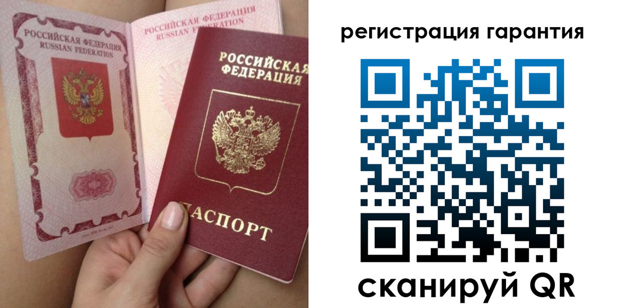 временная регистрация адрес в Пионерском